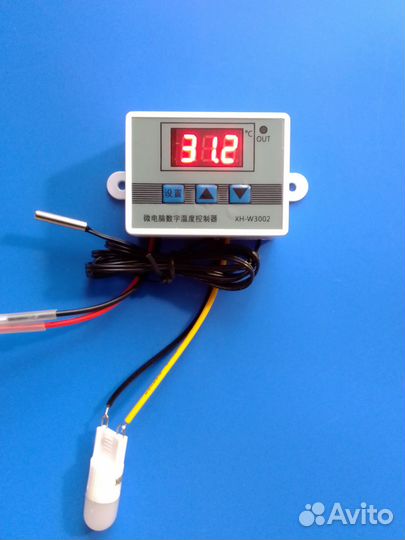 Терморегулятор программируемый хн-W3002, 110-220В