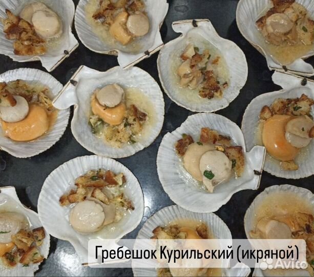 Рыба и морепродукты