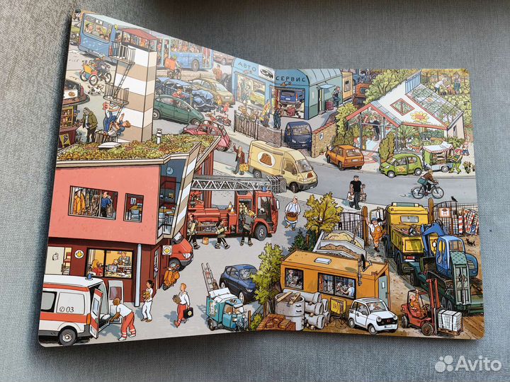 Детская книжка Виммельбух Однажды в городе