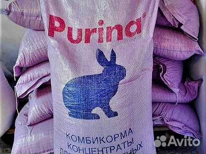 Комбикорм Пурина Purina для кроликов