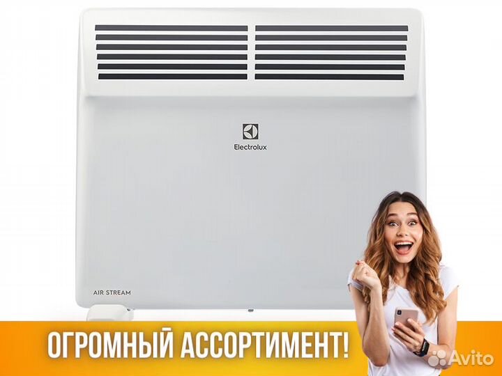 Обогреватель Конвектор Электрический Electrolux