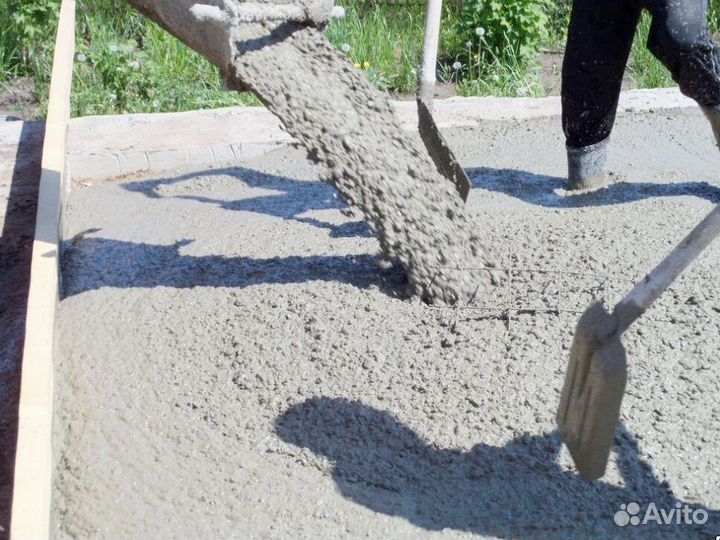 Бетон высшей категории