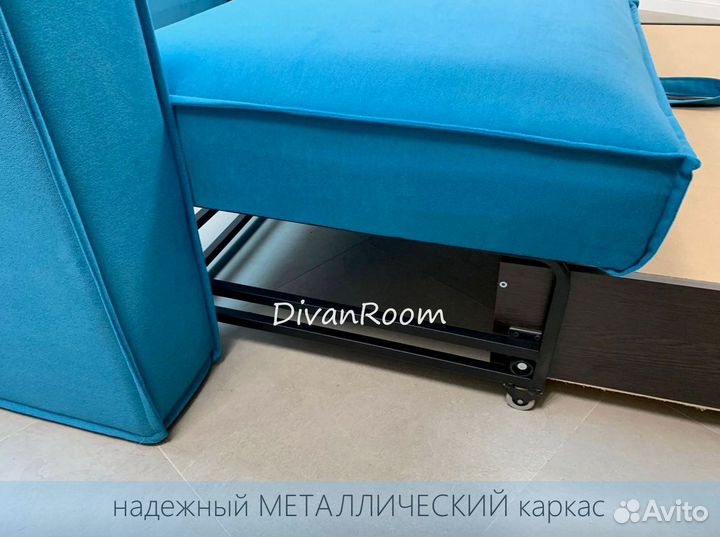 Диван новый