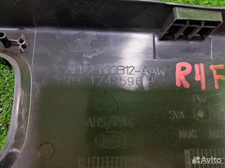 Накладка сиденья Land Rover Discovery 4 2010