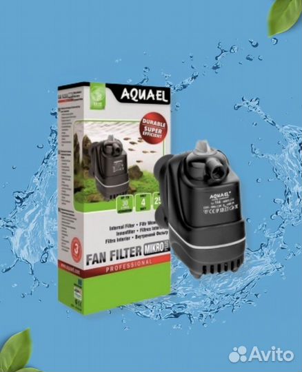 Фильтр для аквариума aquael