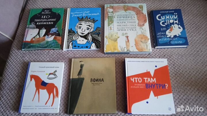 Дневник Кота Убийцы. Мисс Черити. Лампешка и т д