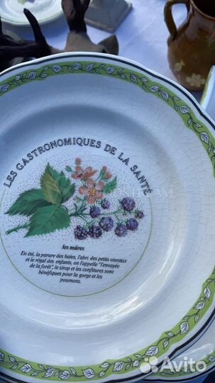 Тарелка винтажная. Набор для десерта 6 штук от Gie