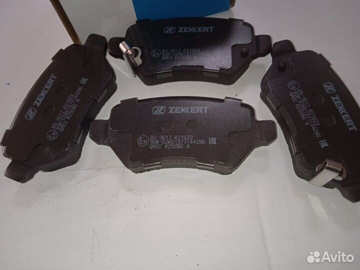 Колодки тормозные задние Киа Сид 2 поколение