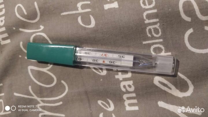 Термометр без ртути