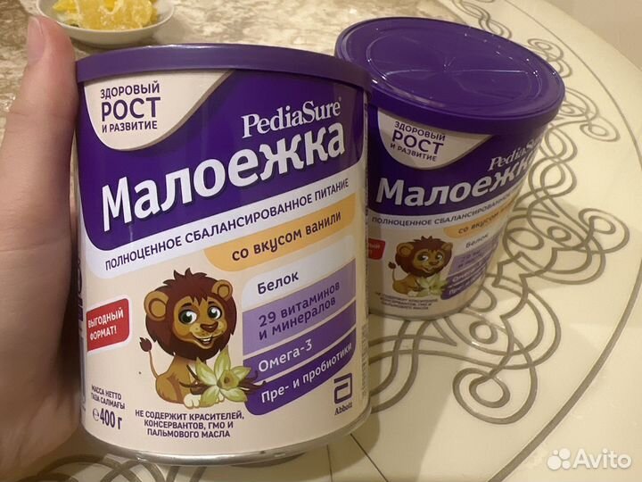 Смесь малоежка