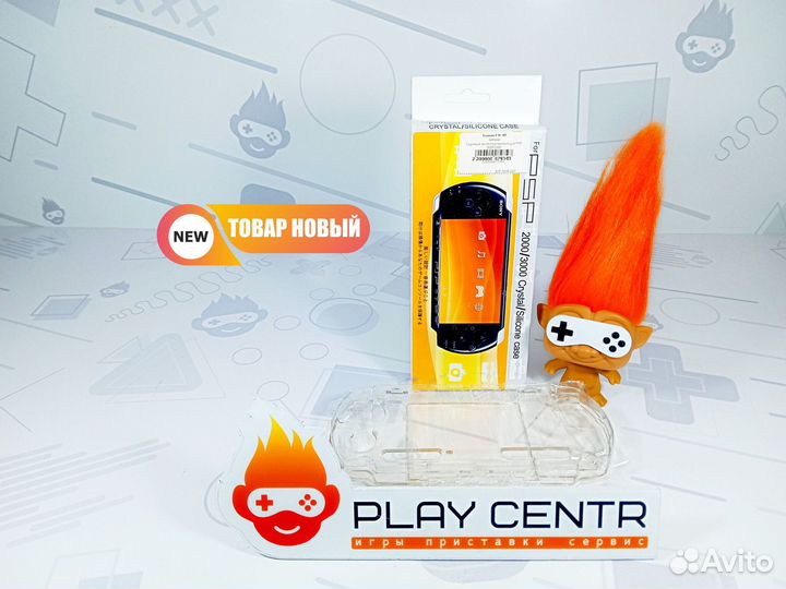 Защитный чехол пластиковый для PSP 3000/2000 новый