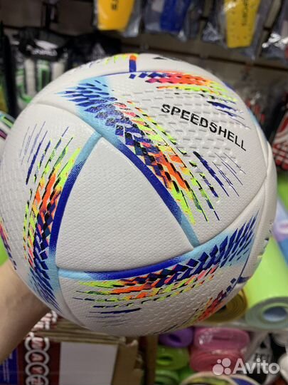 Футбольный мяч профессиональный