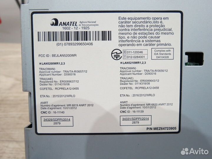 Магнитола Renault Kaptur