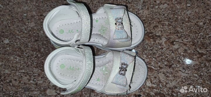 Сандалии для девочки