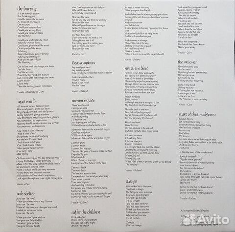 Tears For Fears / The Hurting (LP)