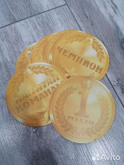Сценарий тематический детский набор