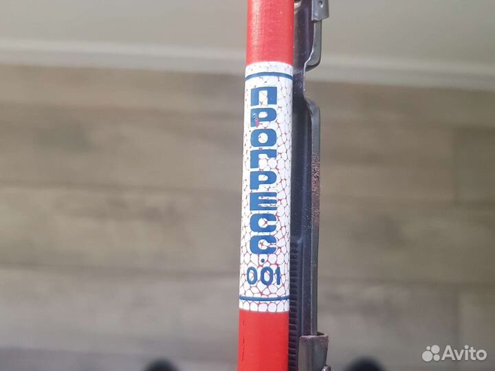 Спиннинг СССР прогресс.001