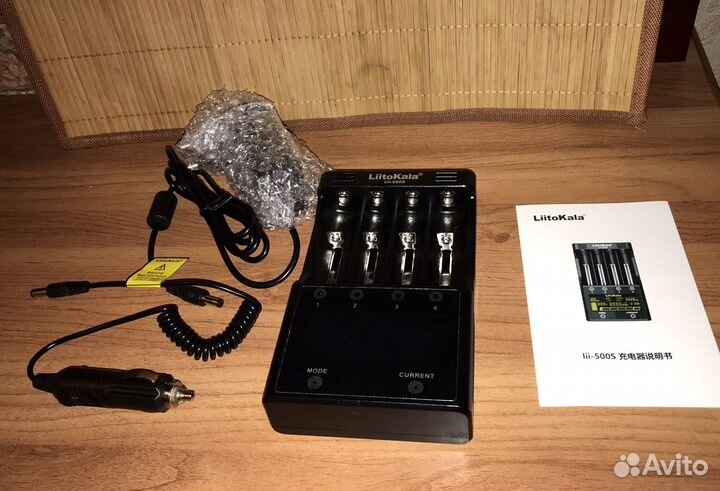 Зарядное устройство LiitoKala lii 500S.Новое,полн