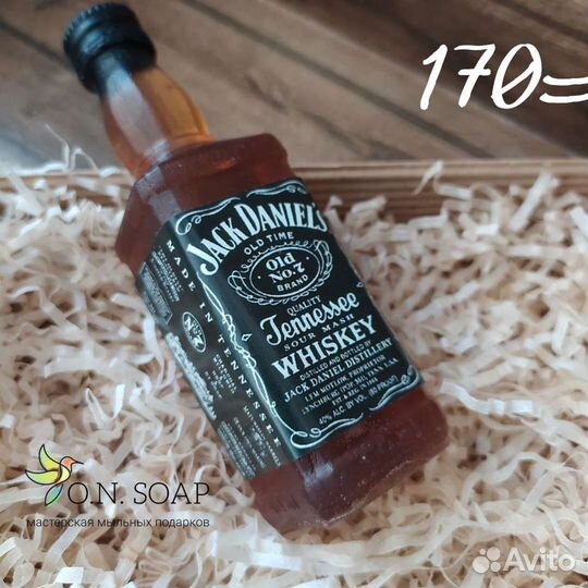 Подарки для мужчин. Мыло ручной работы