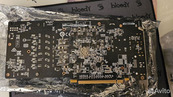 Msi Radeon rx 480 Armor 8gb