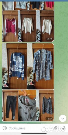 Вещи пакетом на подростка девочку 12-13 л 152-164р