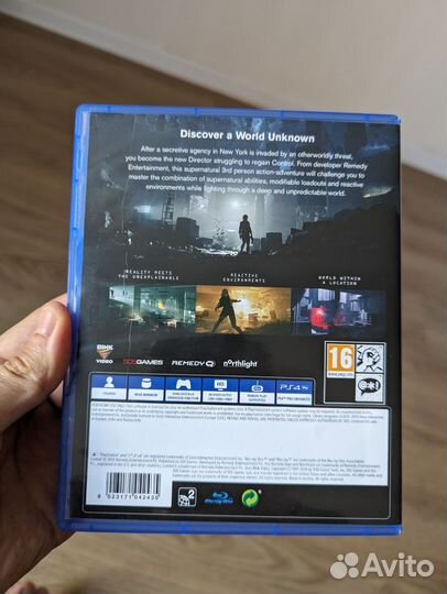 Control русские субтитры