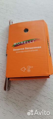 Замок сантехнический, защёлка бесшумная, новый, Mo