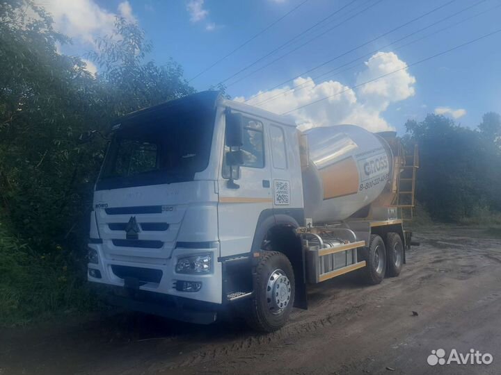 Перегон авто