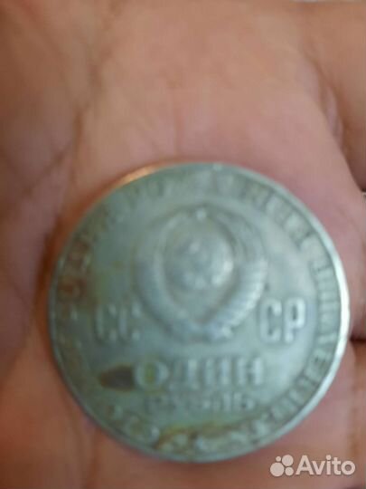 Юбилейные монеты 10