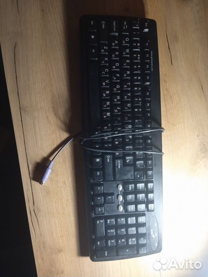 Клавиатура