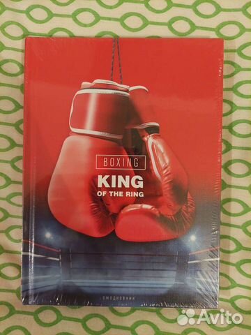 Блокноты ежедневники