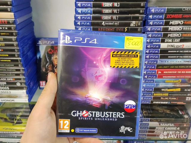 Ghostbusters ps4