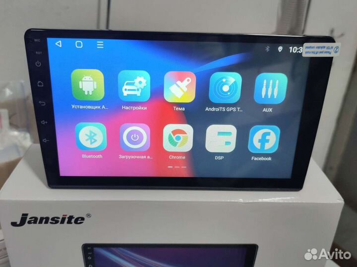Магнитола 9 дюймов Jansite,DSP/360/2