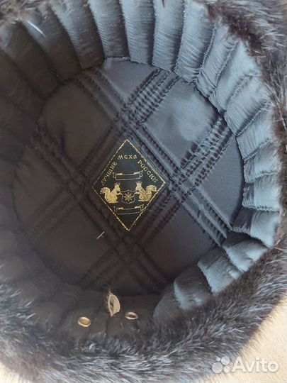 Норковая шапка мужская