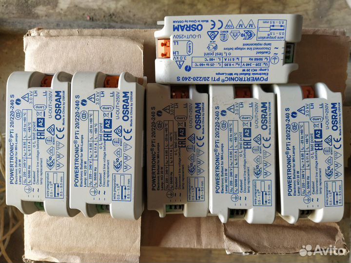 Эпра(электронный балласт) 20/35/70Вт для ламп мгл