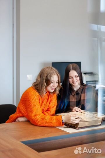 Репетитор по русскому языку и литературе