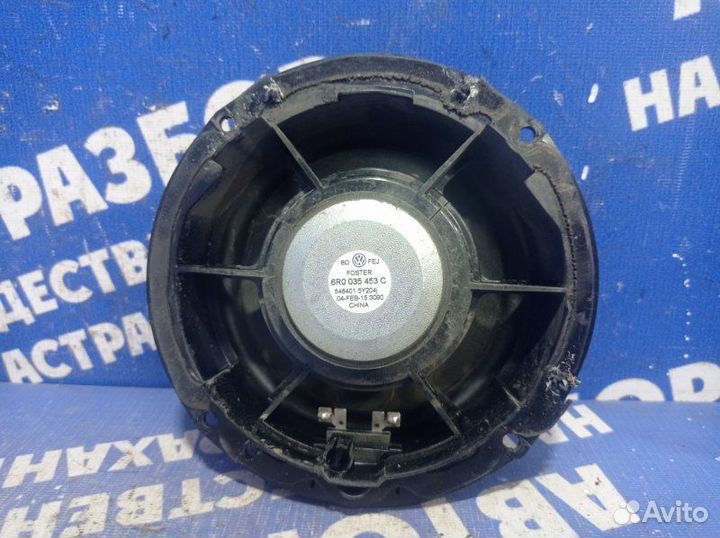 Динамик Volkswagen Polo 5 седан 2015