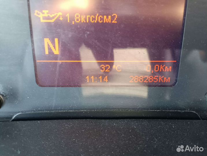 КамАЗ 5490 NEO с прицепом, 2019