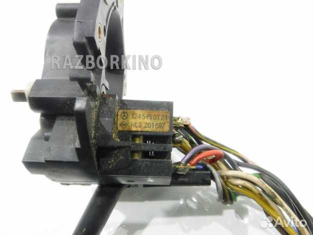 Переключатель подрулевой A1245401045