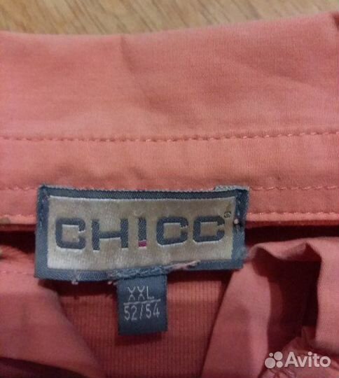 Поло женское персиковое в полоску XXL 52-54