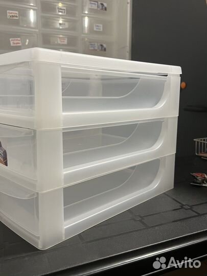 Органайзер с выдвижными ящиками