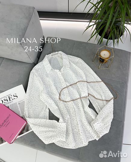 Рубашка 48р до 54р