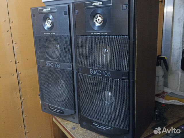 Акустика колонки Вега 50 ас -106, стереосистема2шт купить в Омске ...