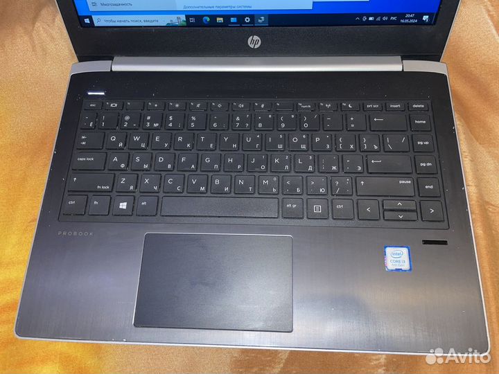 Ноутбук HP probook 430 G5