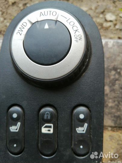 Выключатель полного привода Ниссан Кашкай