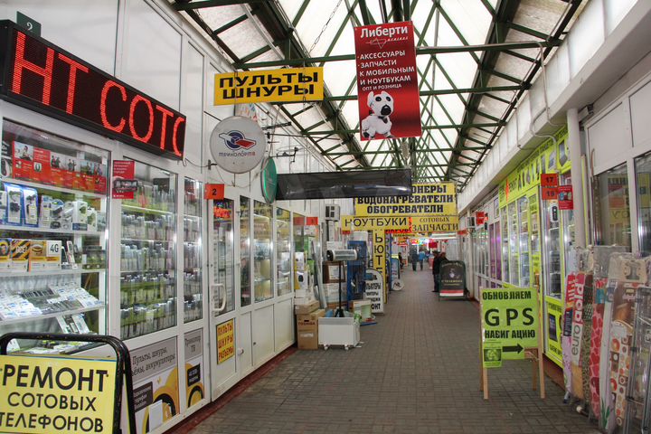 Сдам павильон 7 м² на радиорынке