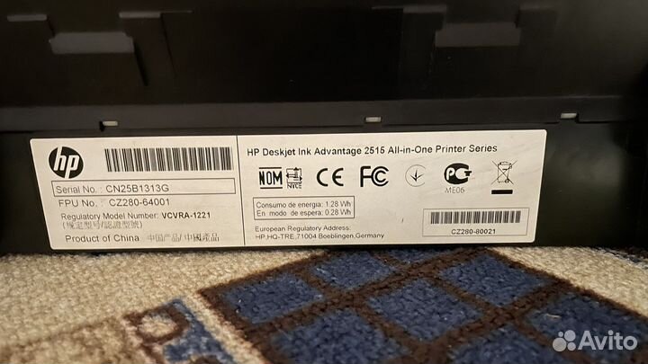 Принтер HP vcvra 1221 мфу цветной сканер-копир