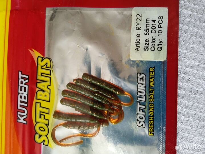 Силиконовые наживка, твистера