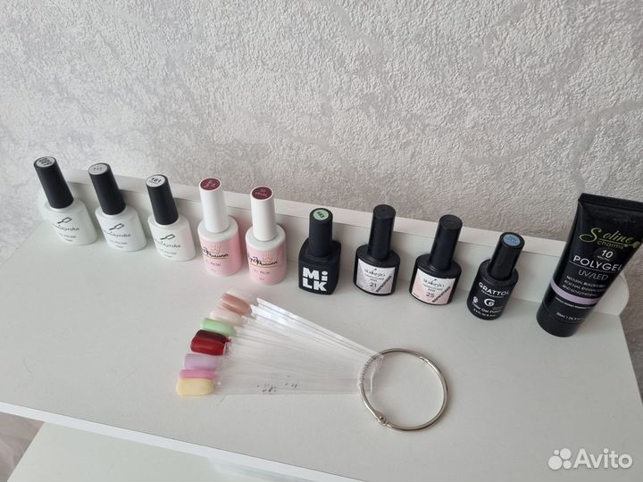 Все для маникюра