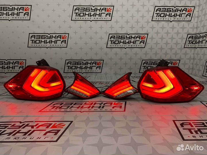 Стопы Nissan X-Trail 32 J7748